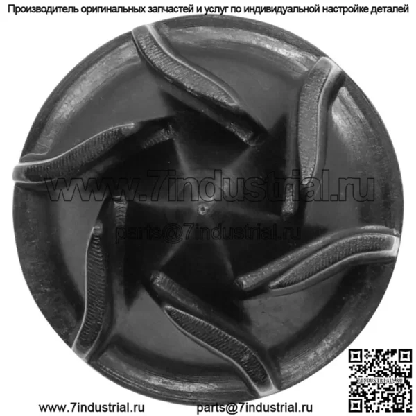 Крыльчатка водяного насоса для Yamaha Grizzly 700 YFM700 4x4 2007-2015 (для: Yamaha Rhino 700) - Image 4