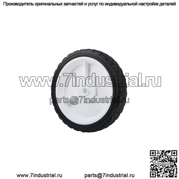 Колесо 7 дюймов для газонокосилки