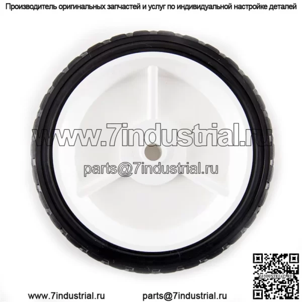Колесо 7 дюймов для газонокосилки - Image 2