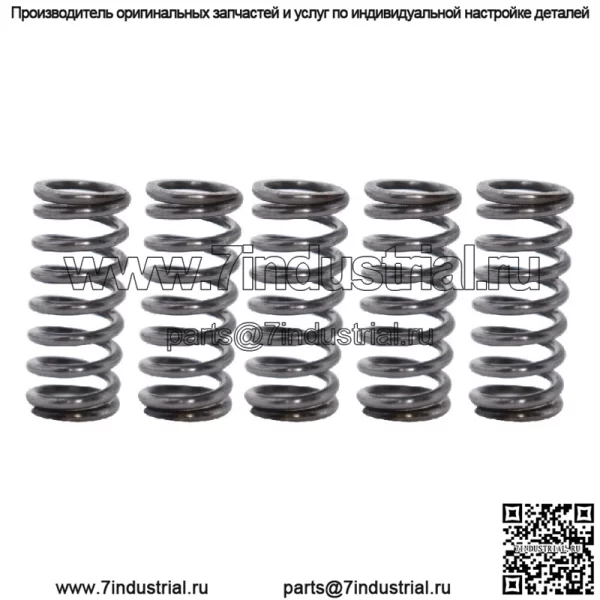 Для Yamaha Blaster 200 YFS200 1988 1989-2006 Комплект сцепления с усиленными пружинами - Image 3