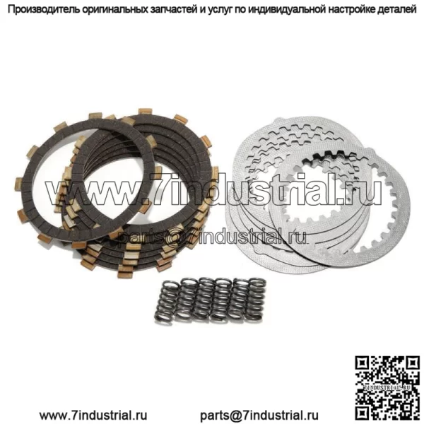 87-06 для Yamaha Banshee 350 YFZ350 Комплект дисков сцепления стальные пластины и пружины комплект - Image 3