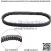Приводной ремень для Polaris Sportsman 500 4X4 1996-1998 2000 2002 2006-2013 НОВЫЙ - Image 2