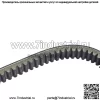 Приводной ремень для Polaris Sportsman 500 4X4 1996-1998 2000 2002 2006-2013 НОВЫЙ - Image 4