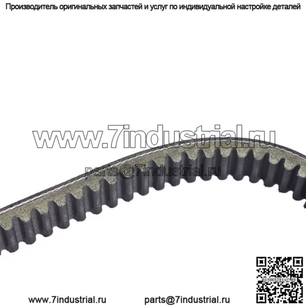 Приводной ремень для Polaris Sportsman 500 4X4 1996-1998 2000 2002 2006-2013 НОВЫЙ - Image 4