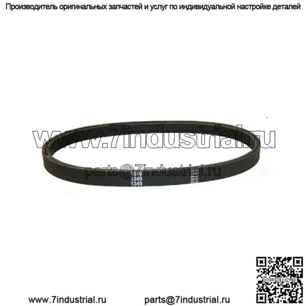 Ремень - Привод - D722 - 60 Ампер