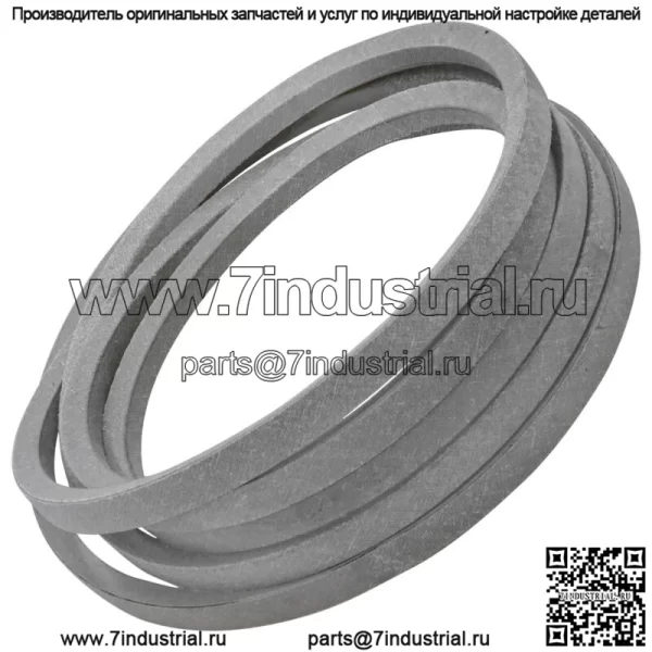 754-04329A 954-04329A 954-04329 Ремень из арамида для газонокосилки MTD Cub Cadet