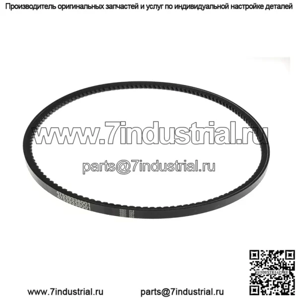 Клубный автомобиль - BELT, SG, EX40, #5A