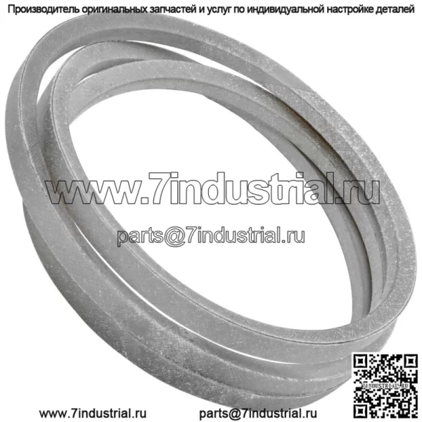 954-0472 754-0472 Ремень палубы для Cub Cadet для MTD для Ryobi для Yard Man - Image 2