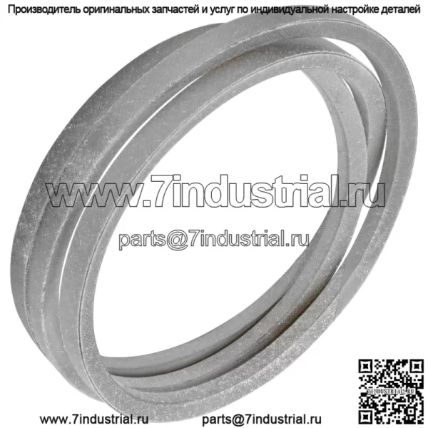 954-0472 754-0472 Ремень палубы для Cub Cadet для MTD для Ryobi для Yard Man - Image 4