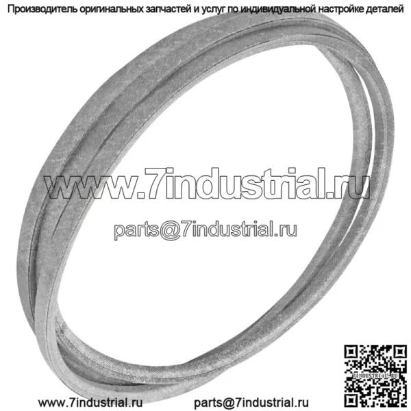 Ремень Powerflow для John Deere X738 X739 X740 X744 X748 X749 X750 X754 - Image 4