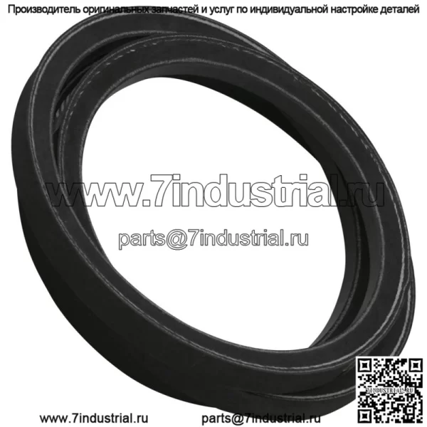 1-653283 E653283 Ремень приводного насоса для Toro Z100 Z147 Z149 Z150 Z Master - Image 2