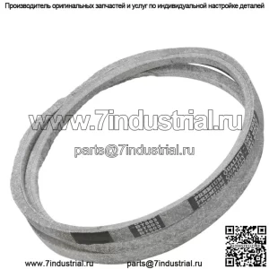 583099801 532180260 Ремень палубы для Husqvarna/Jonsered/Electrolux/Ayp