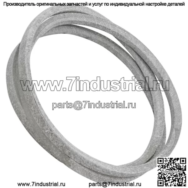 583099801 532180260 Ремень палубы для Husqvarna/Jonsered/Electrolux/Ayp - Image 2