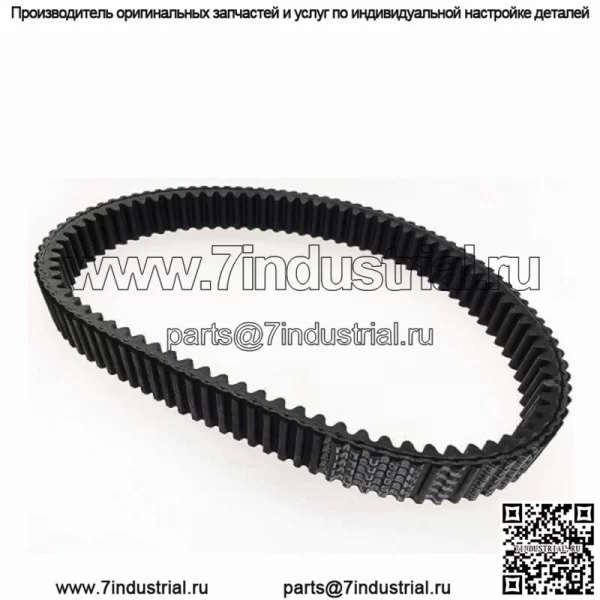 Ремень cfmoto 400 500 0180-055000-0003