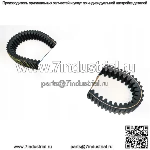 ремень mitsuboshi Cfmoto 850 1000 MBLSC147