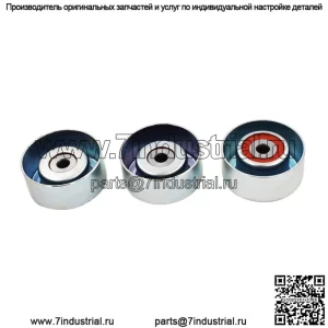 Комплект натяжного шкива, подходящий для Toyota 4Runner V6 4.0L 1GRFE 1660331040 1660431020