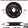 Палубный шкив для Gravely ZT 1844 ZT 1944 ZT 2044 44" 01599500 - Image 2