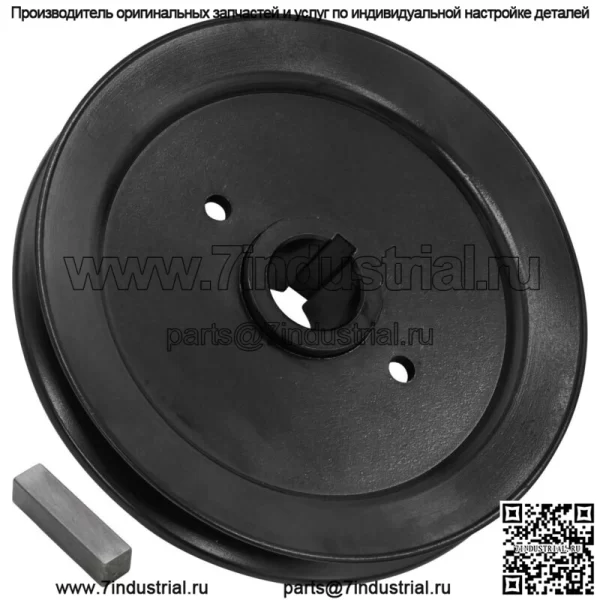 59211700 07300019 07332167 Палубный шкив для Ariens Gravely - Image 3