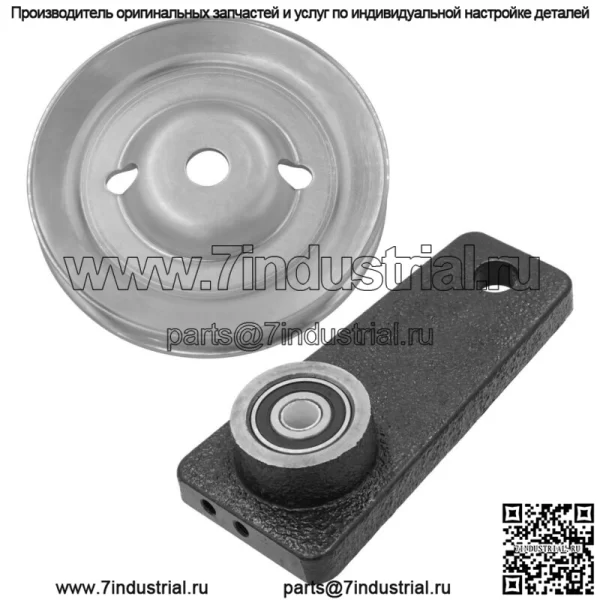 Натяжной рычаг шкива деки для John Deere X360 X500 X520 X530 X534 X540 X590 54"