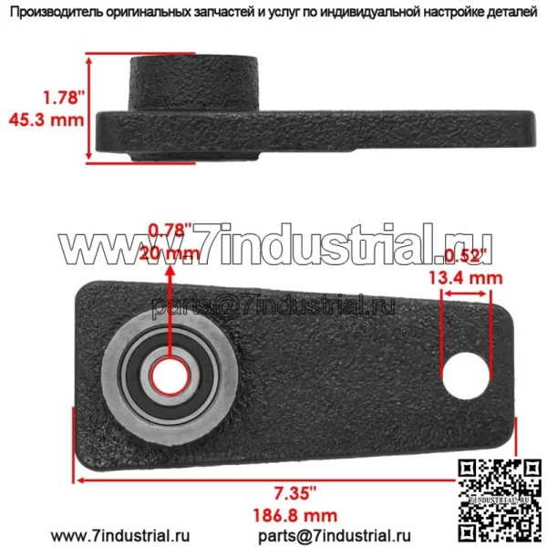 Натяжной рычаг шкива деки для John Deere X360 X500 X520 X530 X534 X540 X590 54" - Image 2