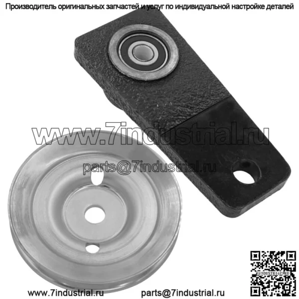 Натяжной рычаг шкива деки для John Deere X360 X500 X520 X530 X534 X540 X590 54" - Image 4