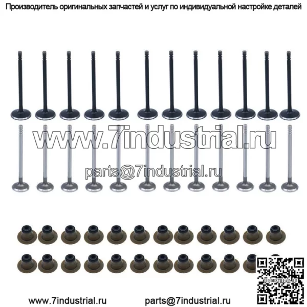 ДЛЯ 98-10 Chrysler Sebring Dodge Avenger 2.7L DOHC Впускной Выпускной Клапан Уплотнение