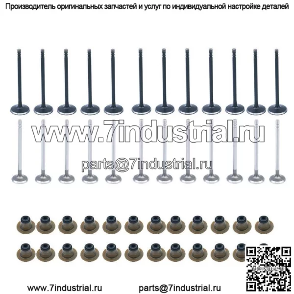 ДЛЯ 98-10 Chrysler Sebring Dodge Avenger 2.7L DOHC Впускной Выпускной Клапан Уплотнение - Image 4