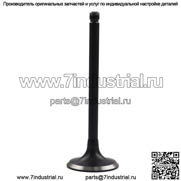 Комплект впускных и выпускных клапанов двигателя для Yamaha Raptor 660R 2001-2005 - Image 4
