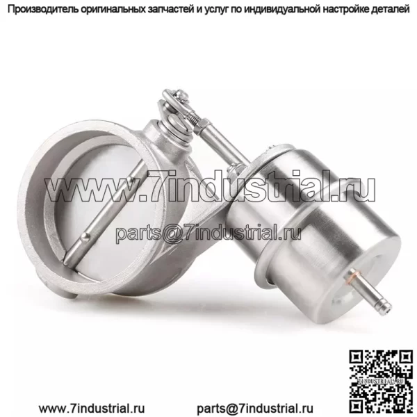 3-дюймовый нормально закрытый вакуумный клапан