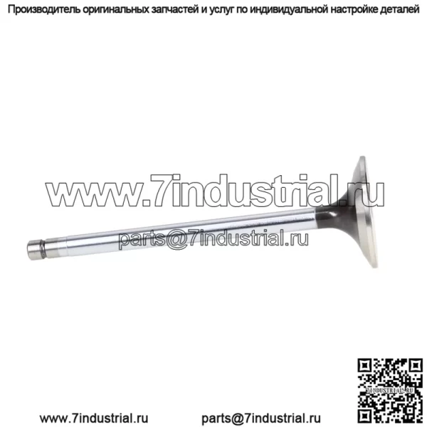 Клапан R97492 подходит для John Deere 7610 7710 7810 790E 843G 850G 8875 9400 9410 9900