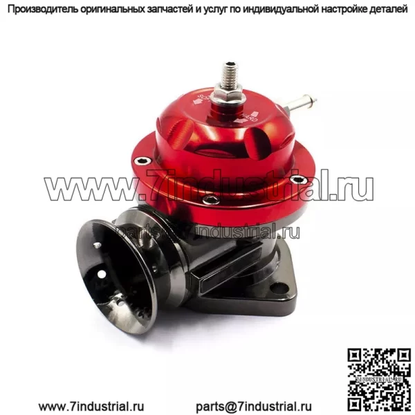 Клапан сброса давления RS с тройником 63 мм # красный - Image 4