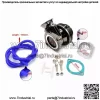 Клапан сброса давления RS с тройником 63 мм #черный - Image 2
