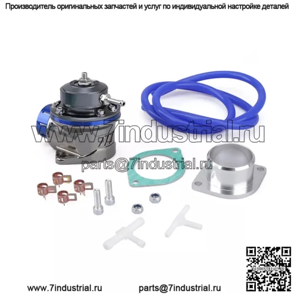 Клапан сброса давления FV#синий - Image 2