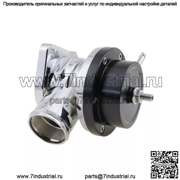 Клапан сброса давления TYPE-S#черный - Image 3