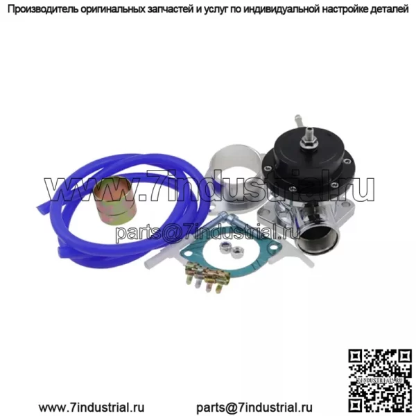 Клапан сброса давления TYPE-S#черный - Image 4