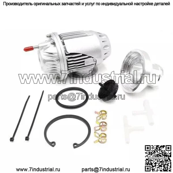 Клапан сброса давления HKS 4-го поколения#серебристый