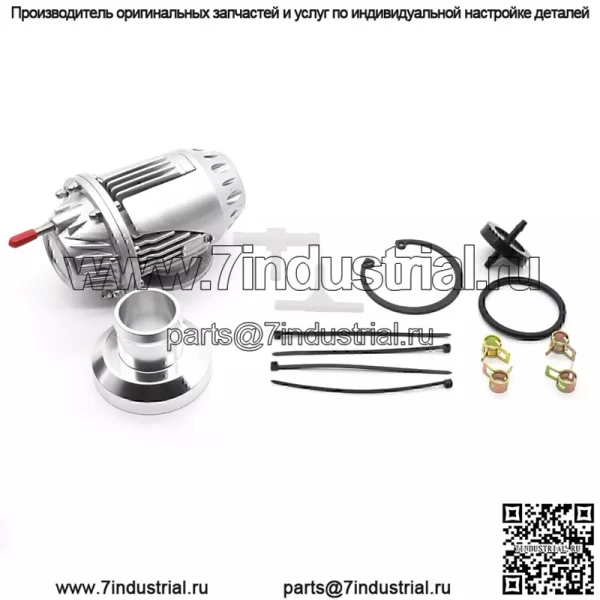 Клапан сброса давления третьего поколения HKS#серебристый