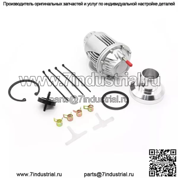Клапан сброса давления третьего поколения HKS#серебристый - Image 2