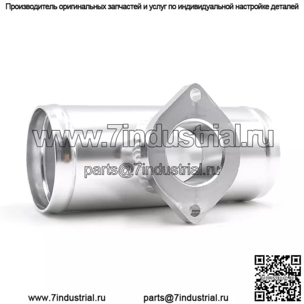 Клапан сброса давления RS трехходовой, основание 63MM
