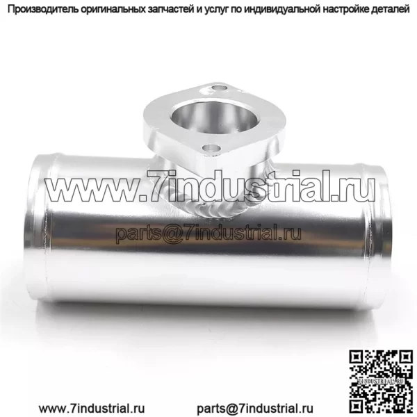 Клапан сброса давления RS трехходовой, основание 63MM - Image 2