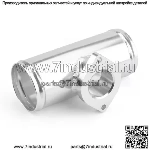 Клапан сброса давления RS трехходовой, основание 76MM