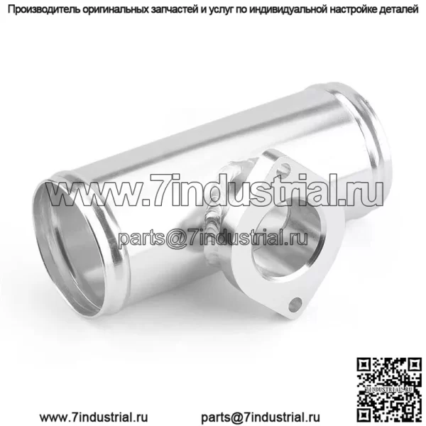 Клапан сброса давления RS трехходовой, основание 76MM