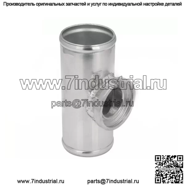 Клапан сброса давления RS трехходовой, основание 63MM - Image 2