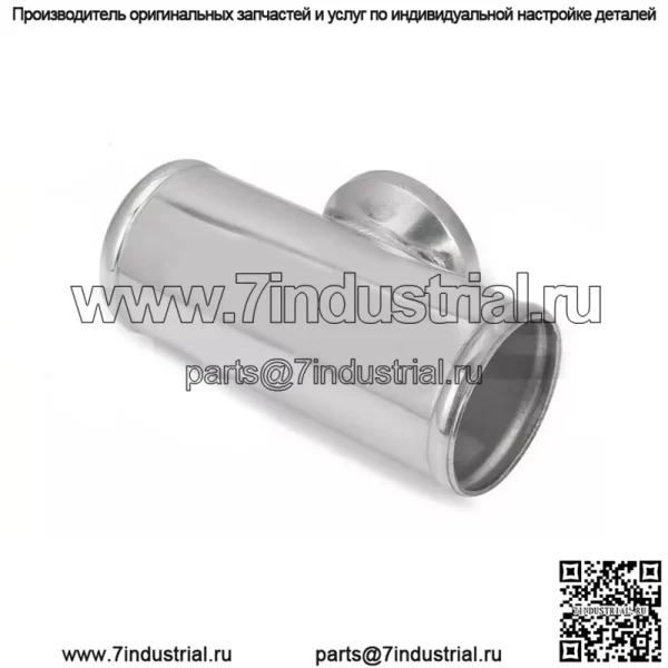 Клапан сброса давления RS трехходовой, основание 63MM - Image 3