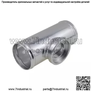 Клапан сброса давления RS трехходовой, основание 76MM