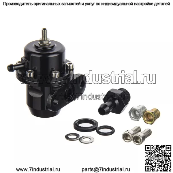 Клапан регулировки давления топлива 2# (короткая версия)