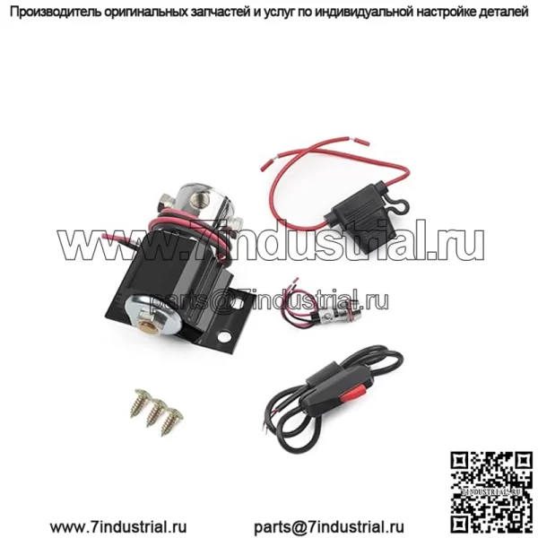 Электромагнитный тормозной клапан 1# черный