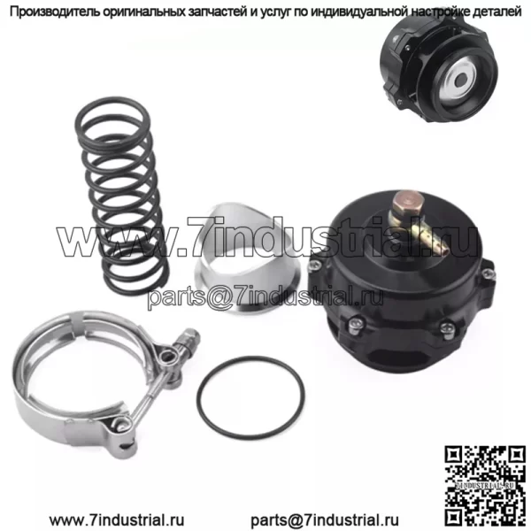 Клапан сброса давления Tial #черный