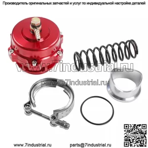 Клапан сброса давления Tial#красный