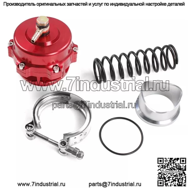 Клапан сброса давления Tial#красный - Image 2